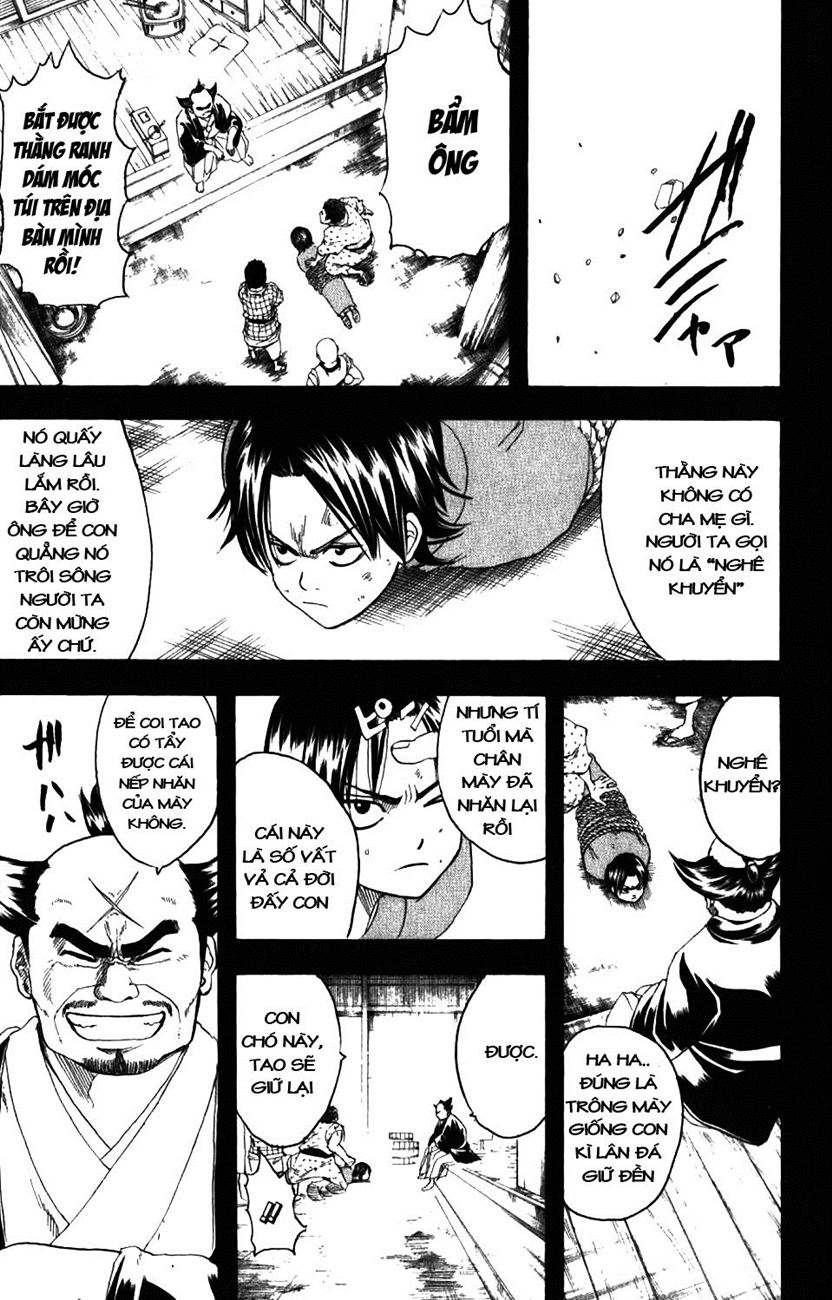 Gintama Chapter 185 - 13