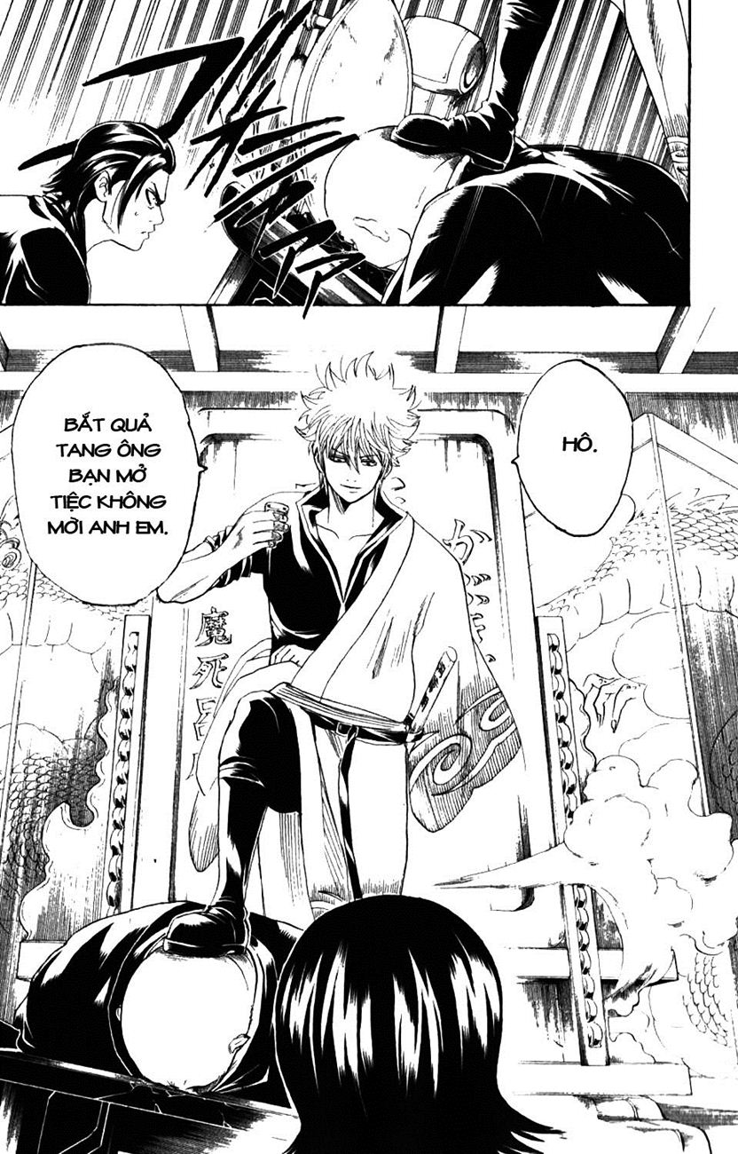 Gintama Chapter 185 - 19