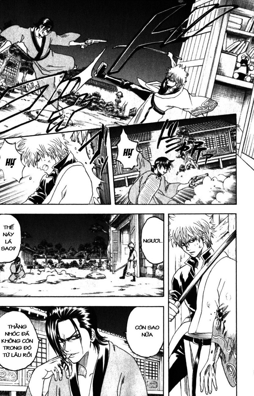 Gintama Chapter 185 - 3