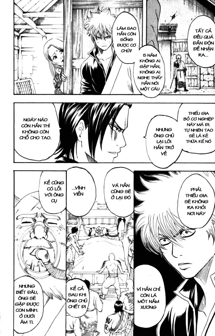 Gintama Chapter 185 - 4