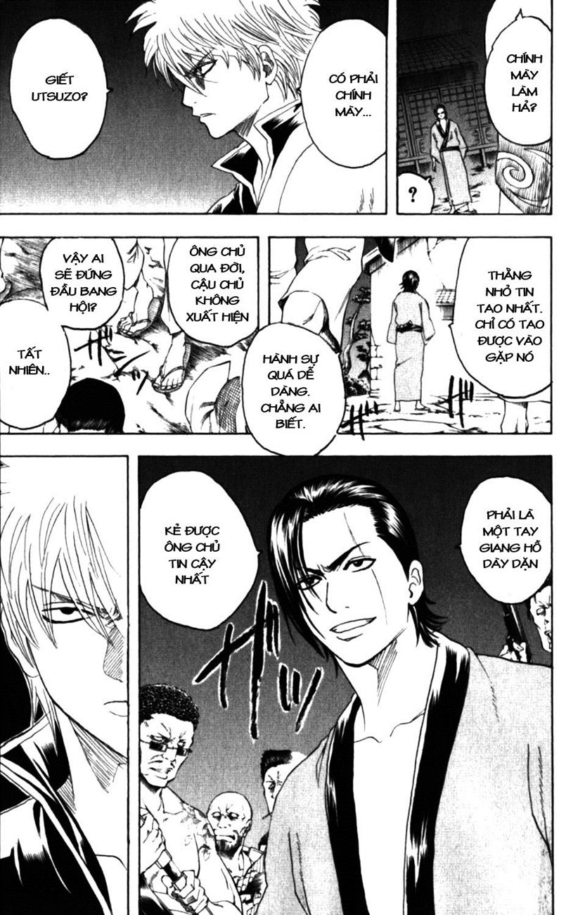 Gintama Chapter 185 - 5