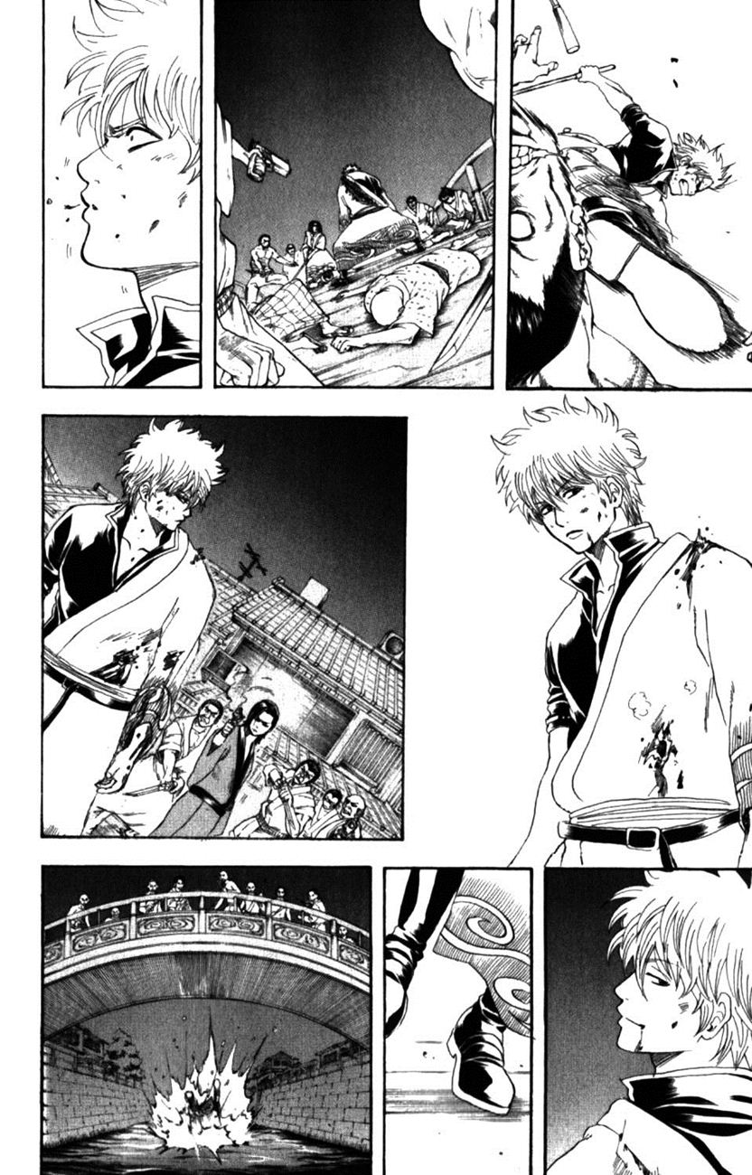 Gintama Chapter 185 - 8