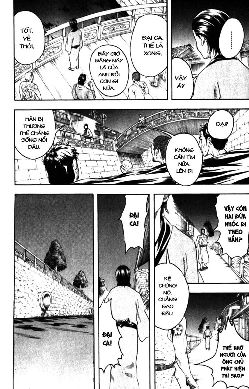 Gintama Chapter 185 - 10