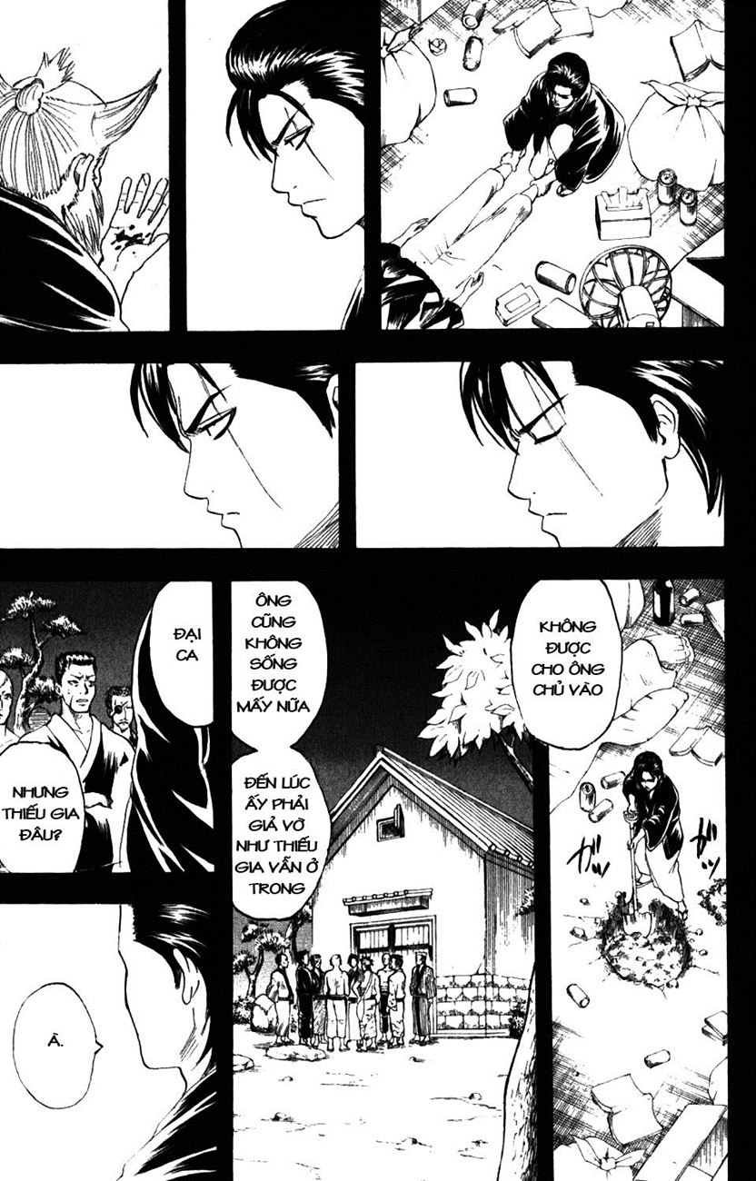 Gintama Chapter 186 - 11