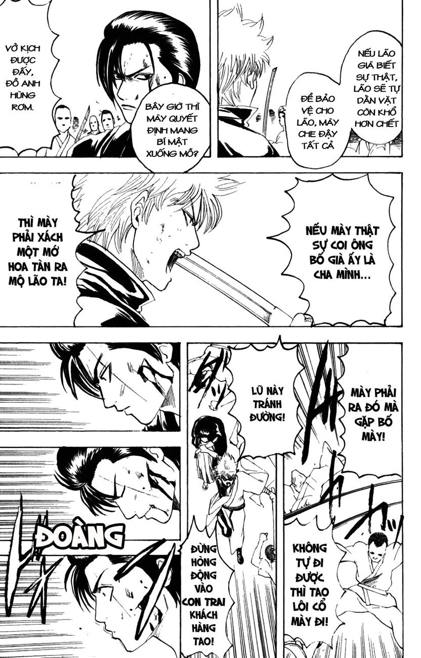 Gintama Chapter 186 - 15