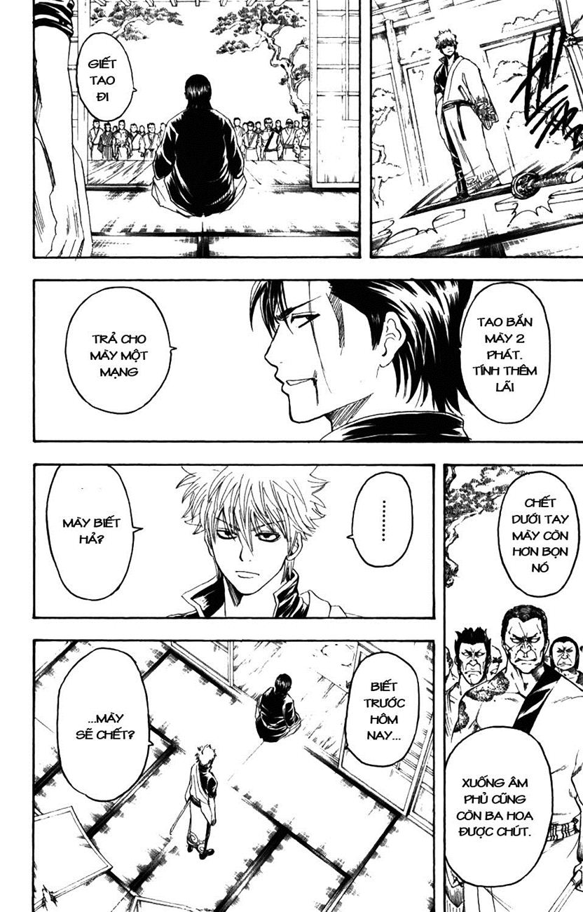 Gintama Chapter 186 - 6