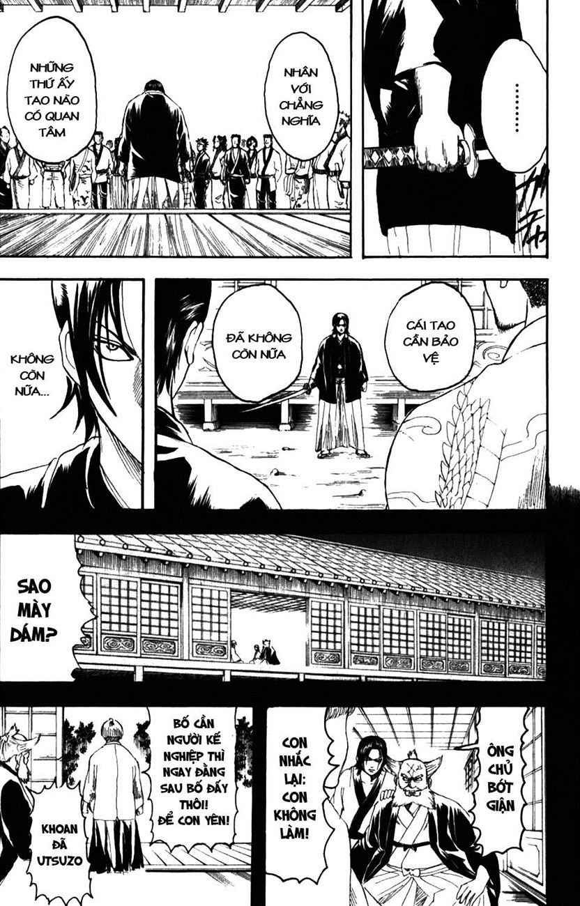 Gintama Chapter 186 - 7