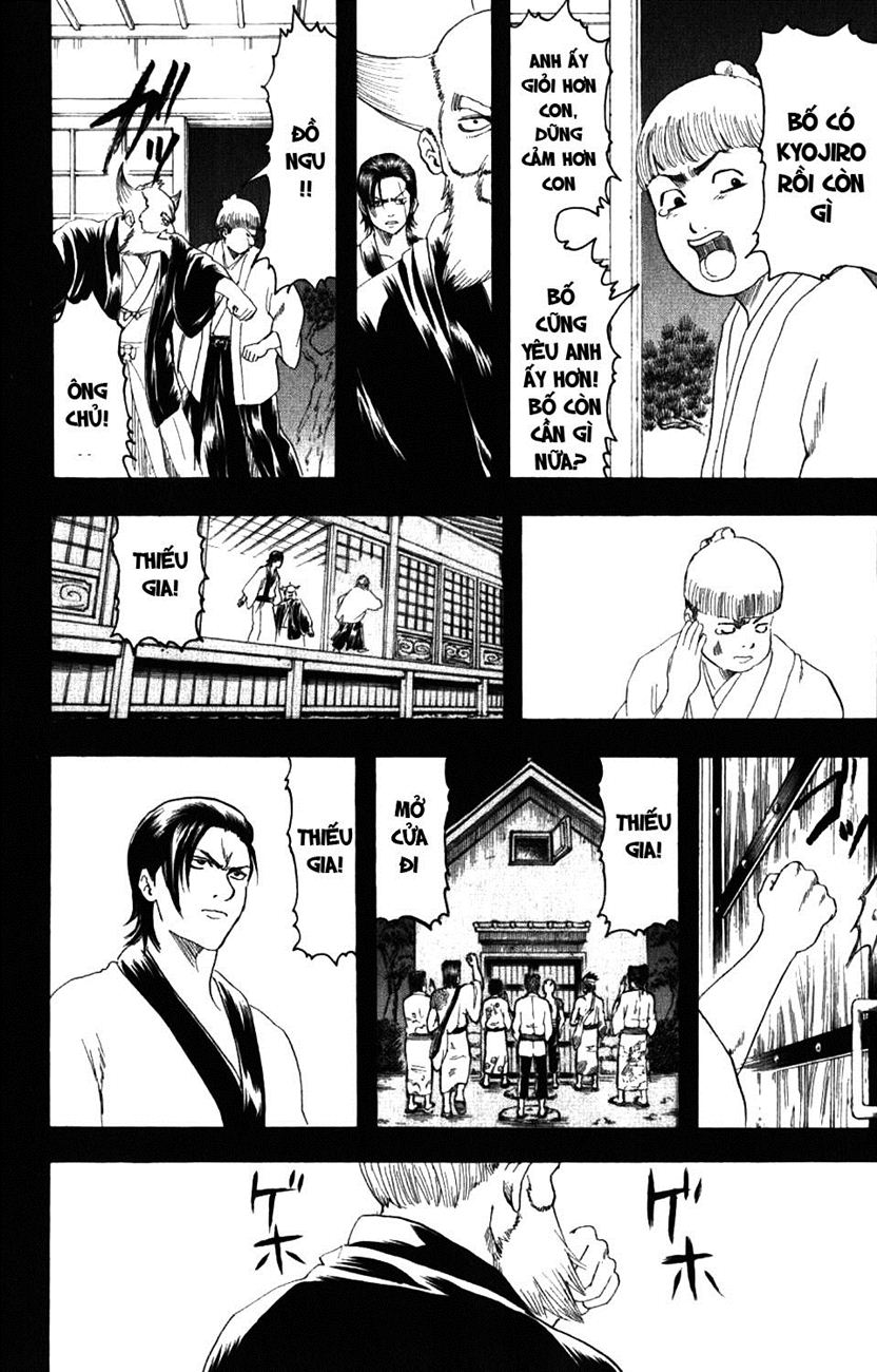 Gintama Chapter 186 - 8