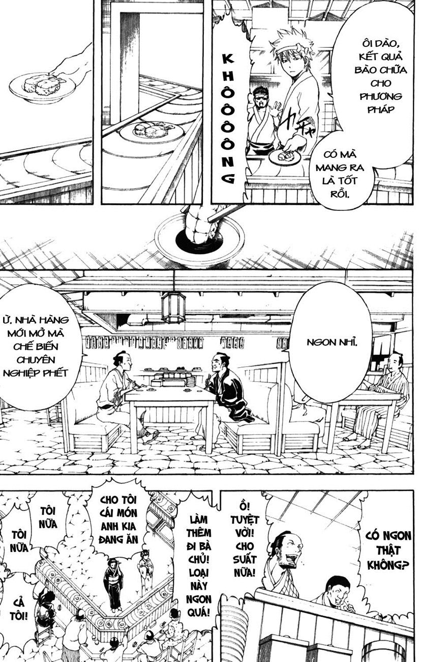 Gintama Chapter 187 - 11