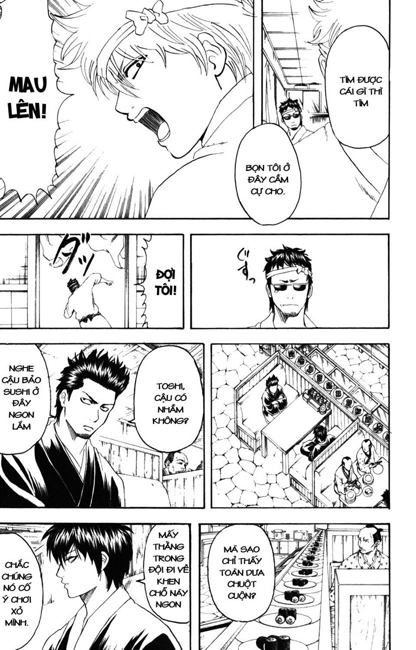 Gintama Chapter 187 - 13