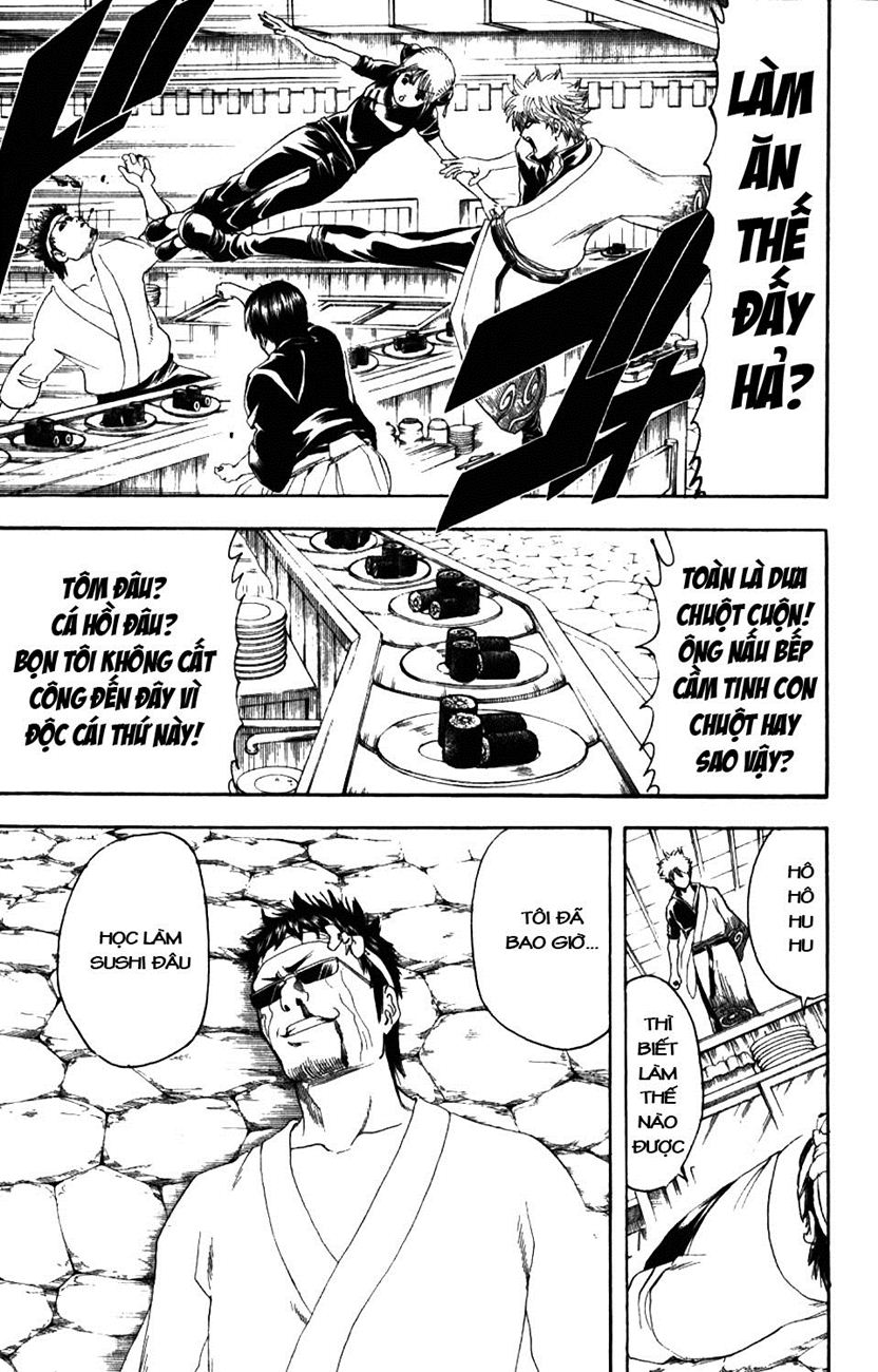 Gintama Chapter 187 - 3