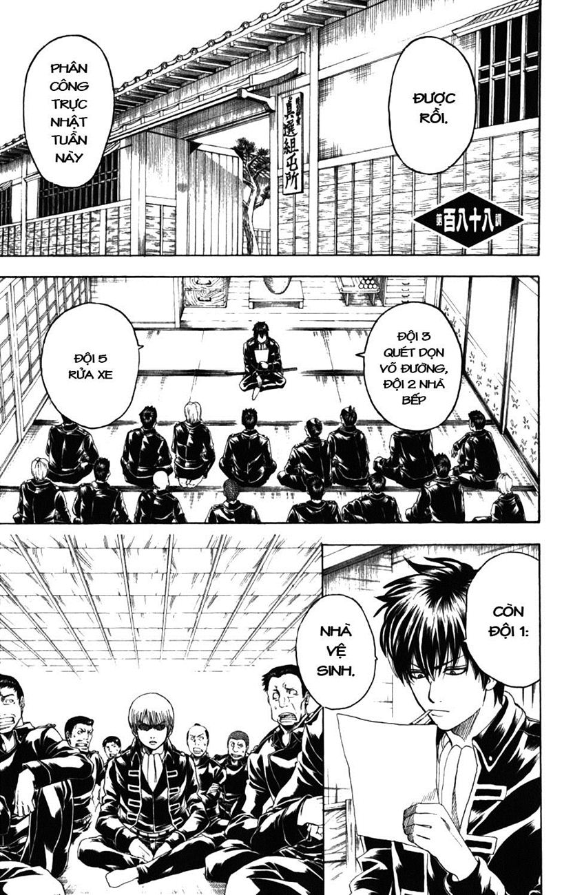 Gintama Chapter 188 - 1