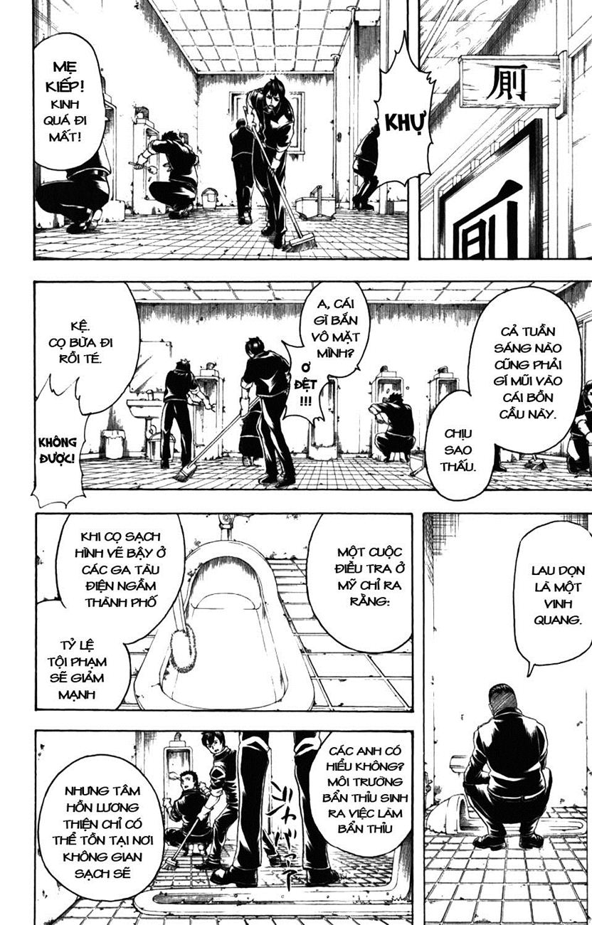 Gintama Chapter 188 - 2