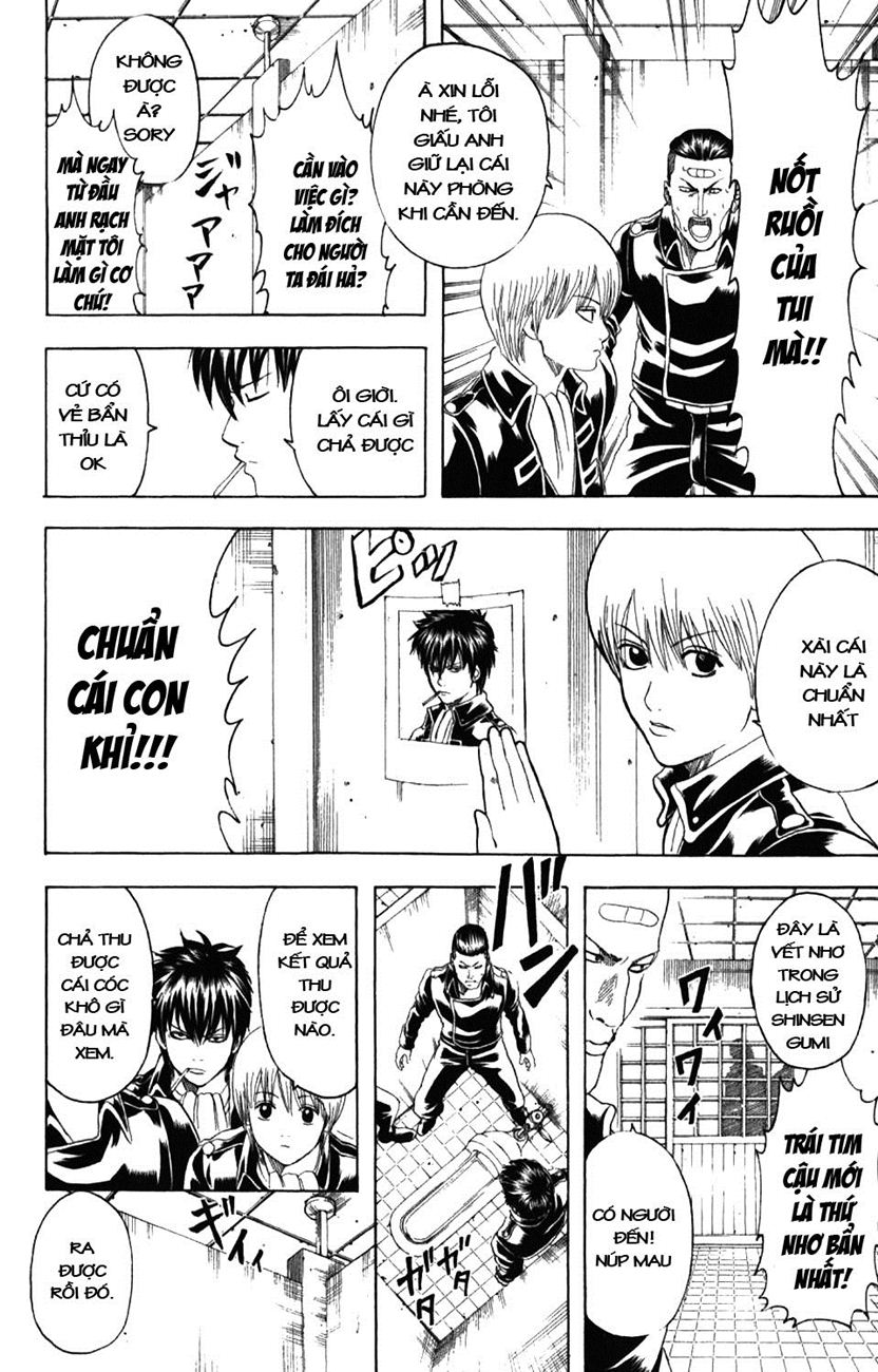 Gintama Chapter 188 - 14