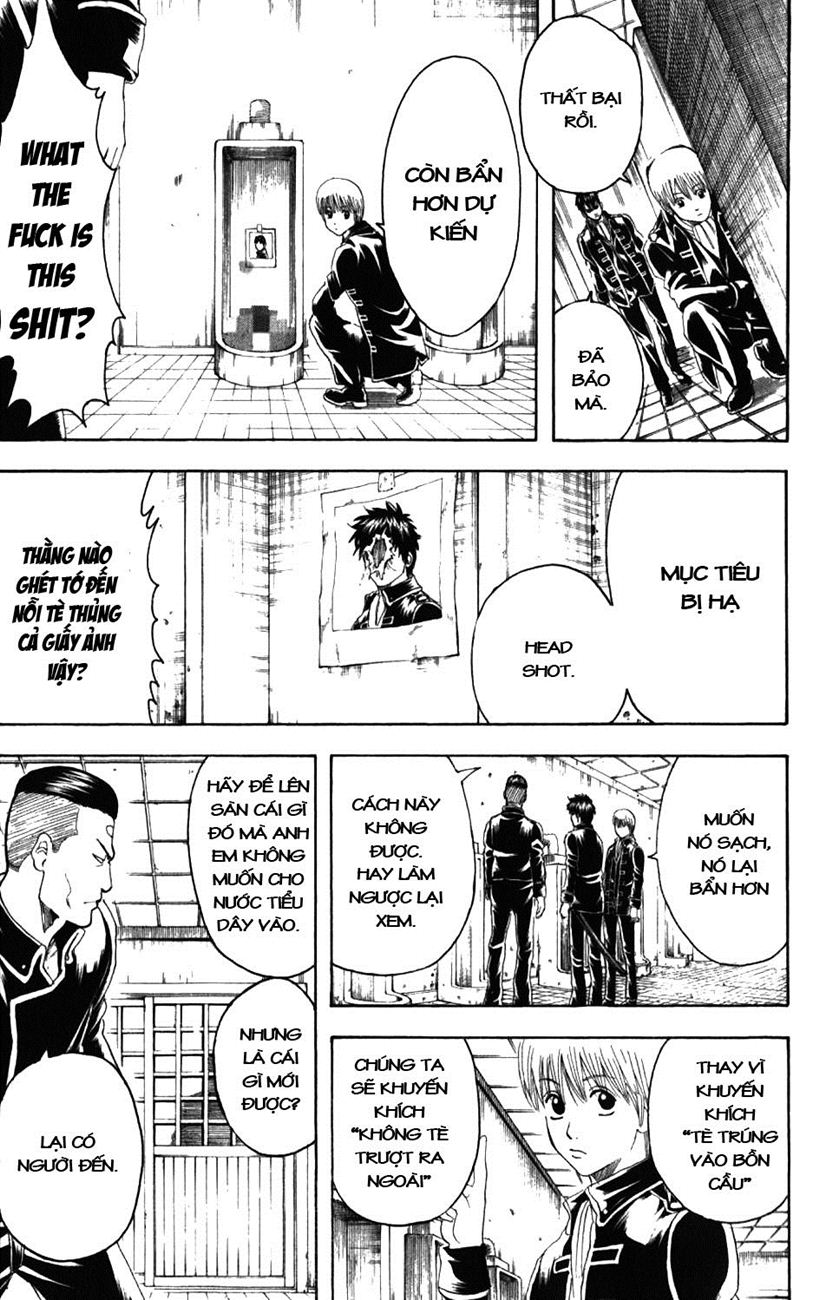 Gintama Chapter 188 - 15