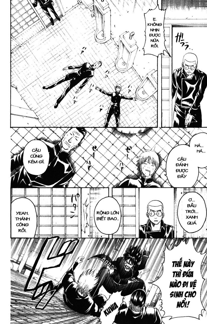 Gintama Chapter 188 - 16