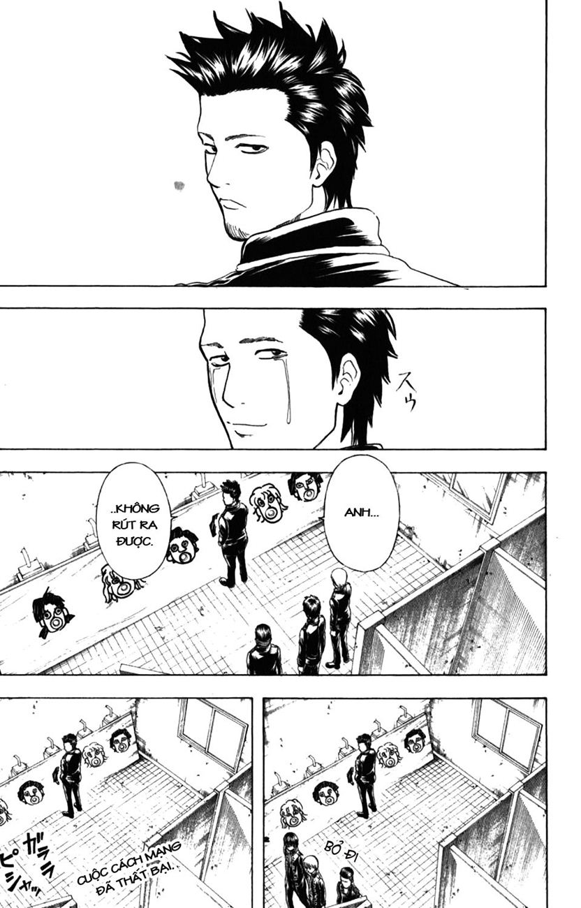 Gintama Chapter 188 - 19