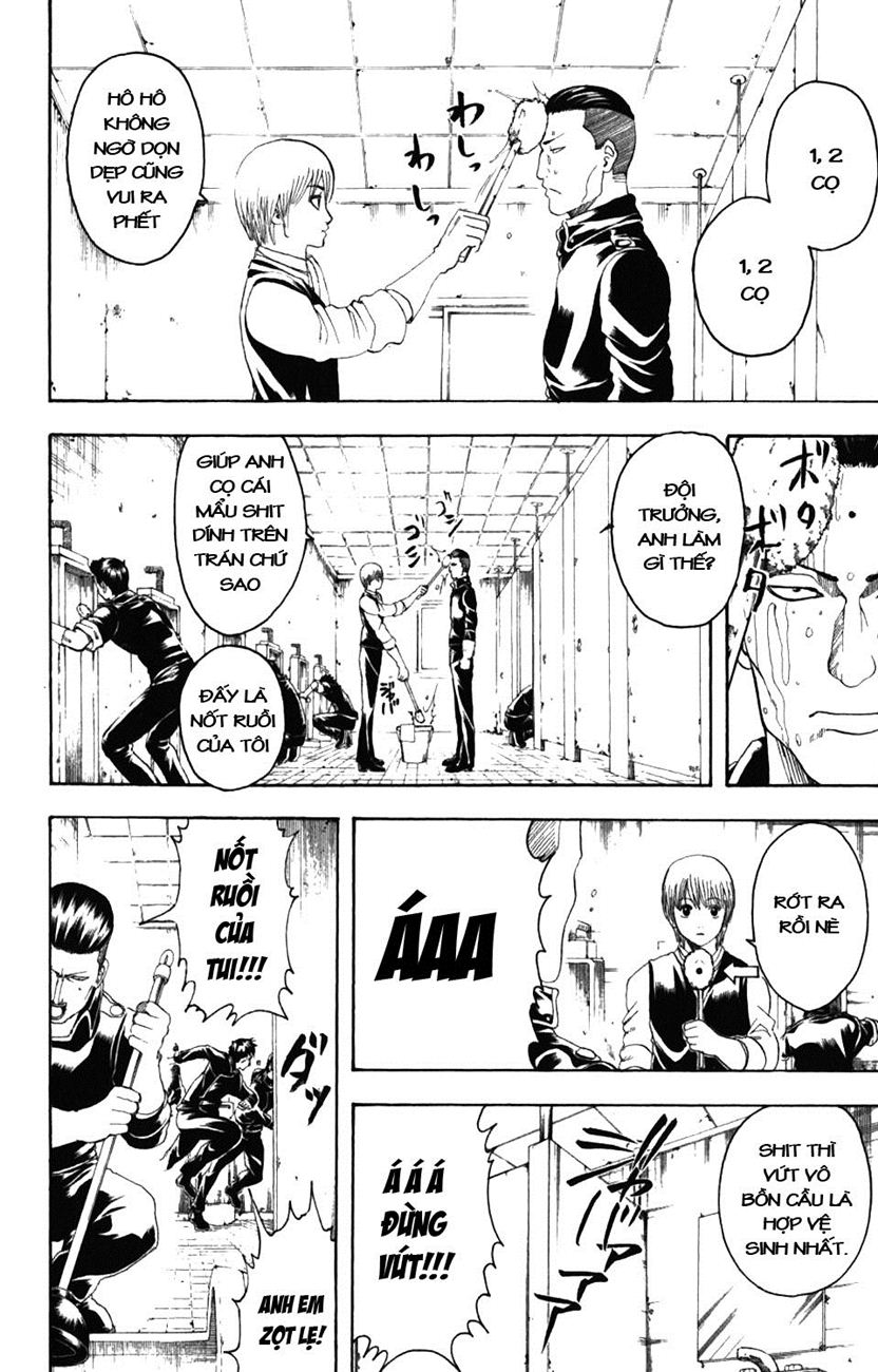 Gintama Chapter 188 - 4