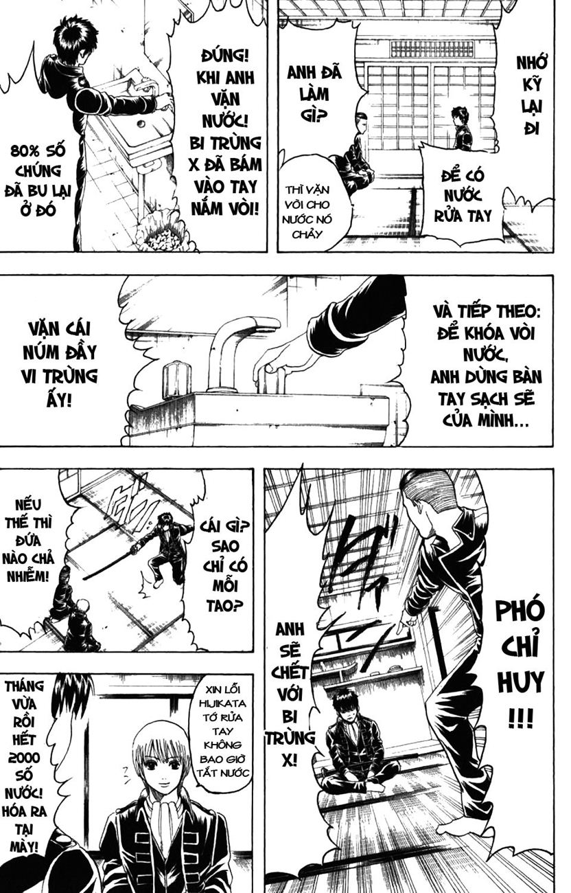 Gintama Chapter 188 - 9