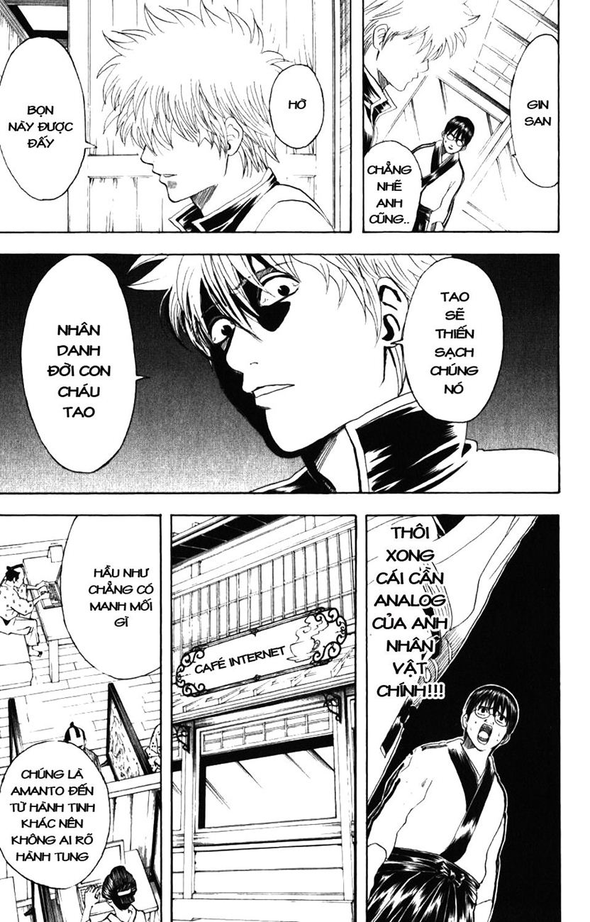 Gintama Chapter 189 - 11