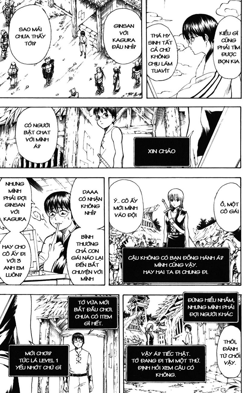 Gintama Chapter 189 - 15