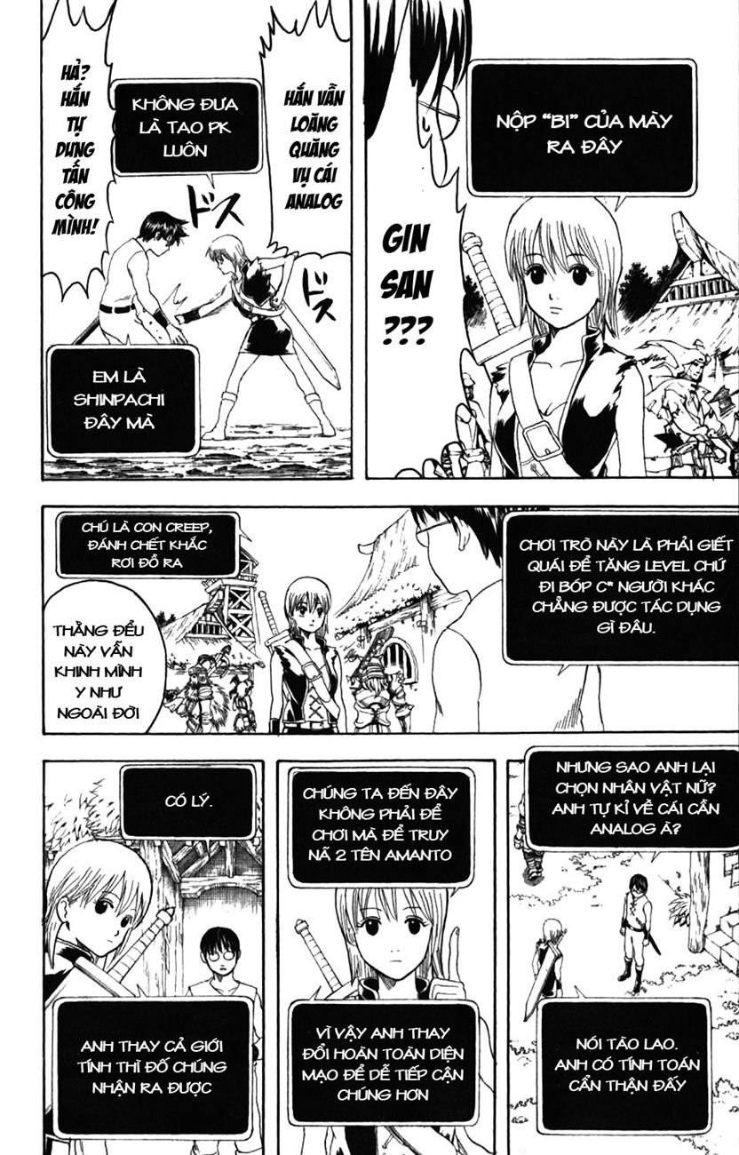 Gintama Chapter 189 - 16