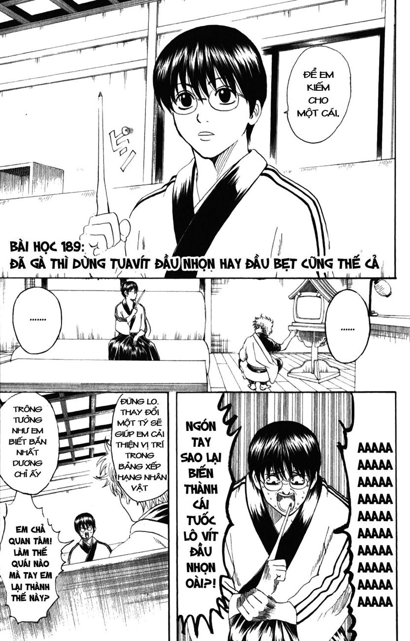 Gintama Chapter 189 - 3