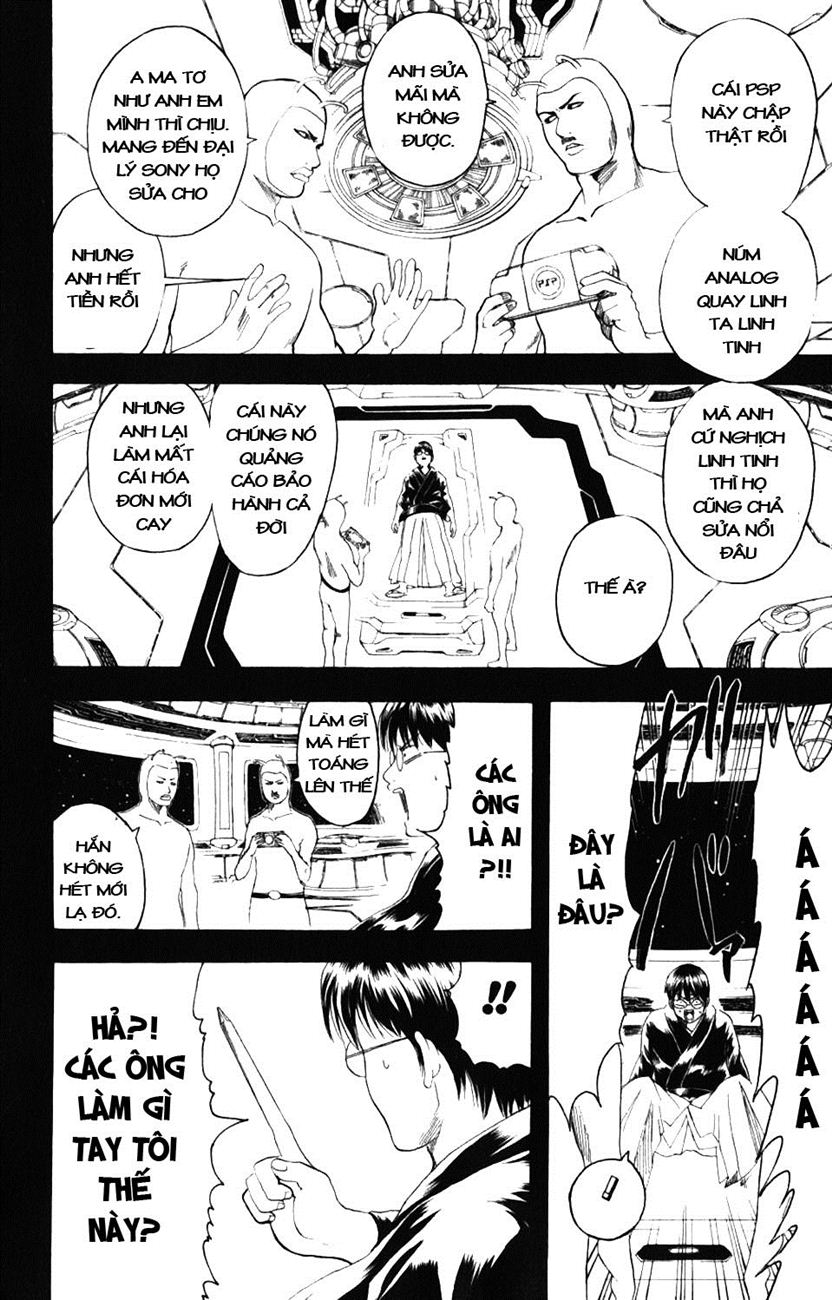 Gintama Chapter 189 - 6