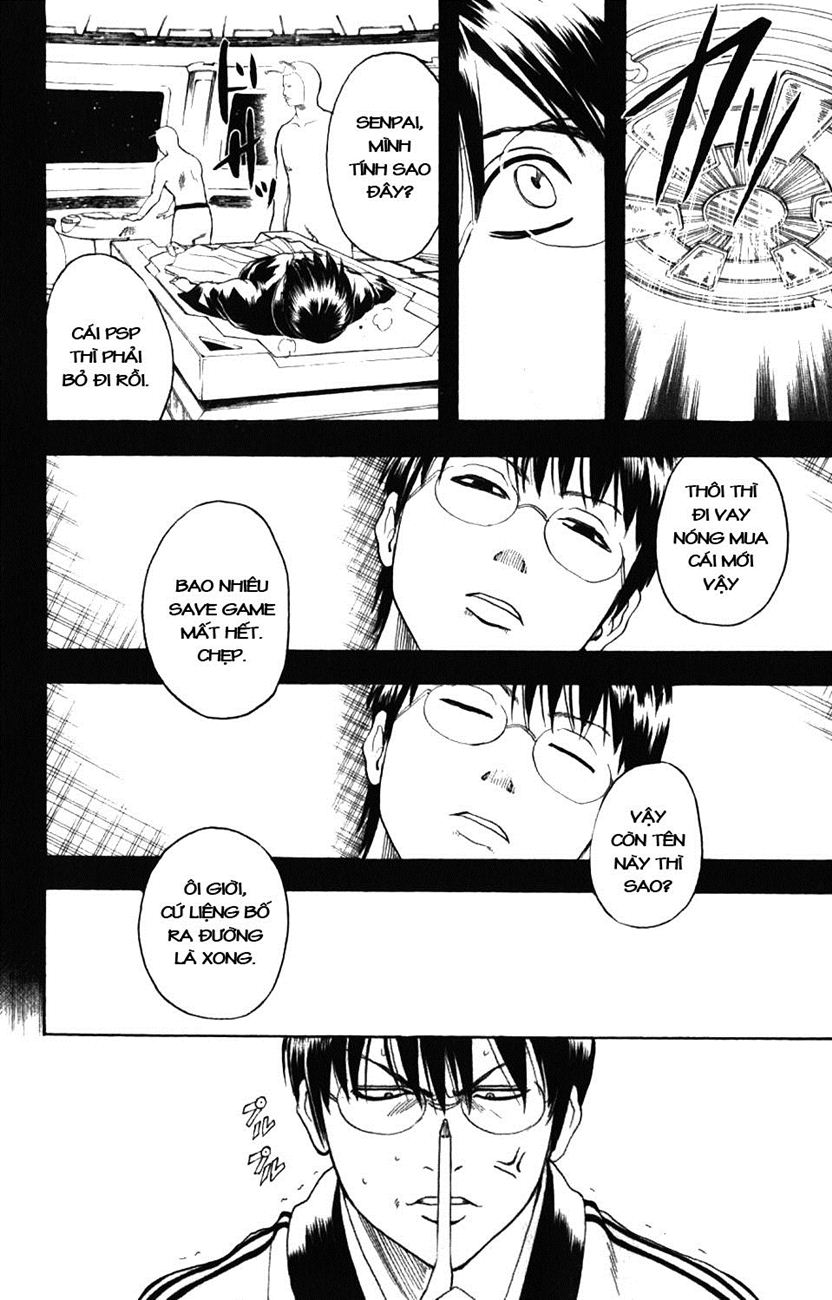 Gintama Chapter 189 - 8