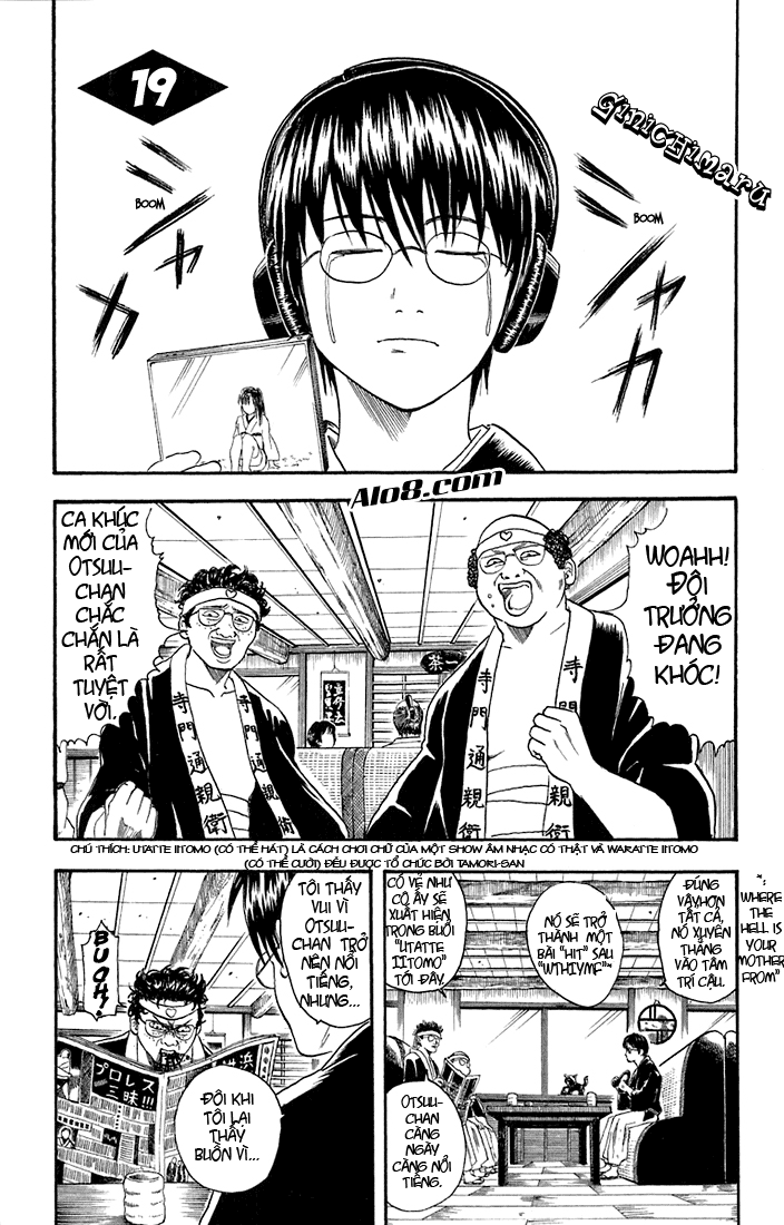 Gintama Chapter 19 - 2