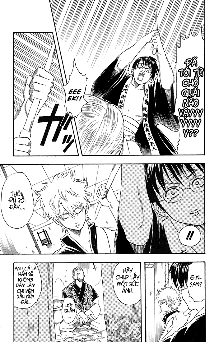 Gintama Chapter 19 - 16