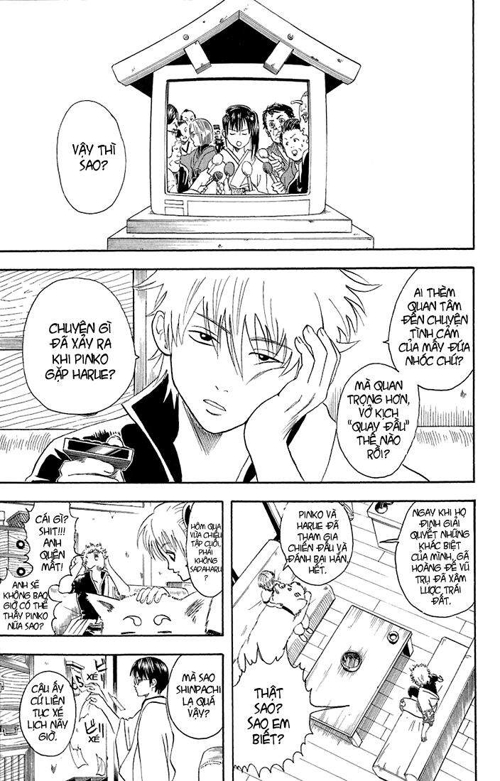 Gintama Chapter 19 - 4