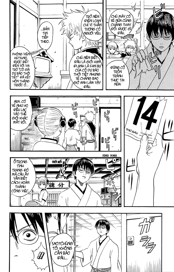 Gintama Chapter 19 - 5