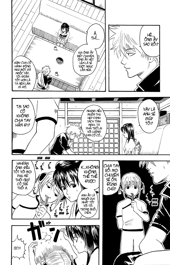 Gintama Chapter 19 - 7