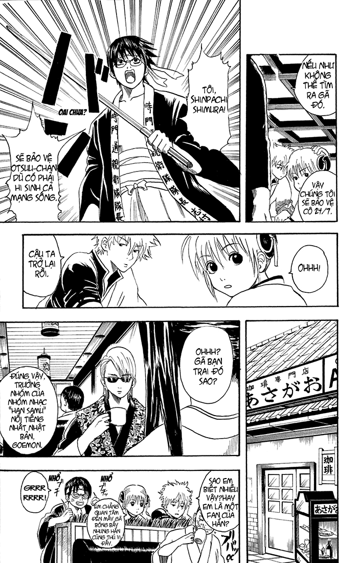 Gintama Chapter 19 - 8