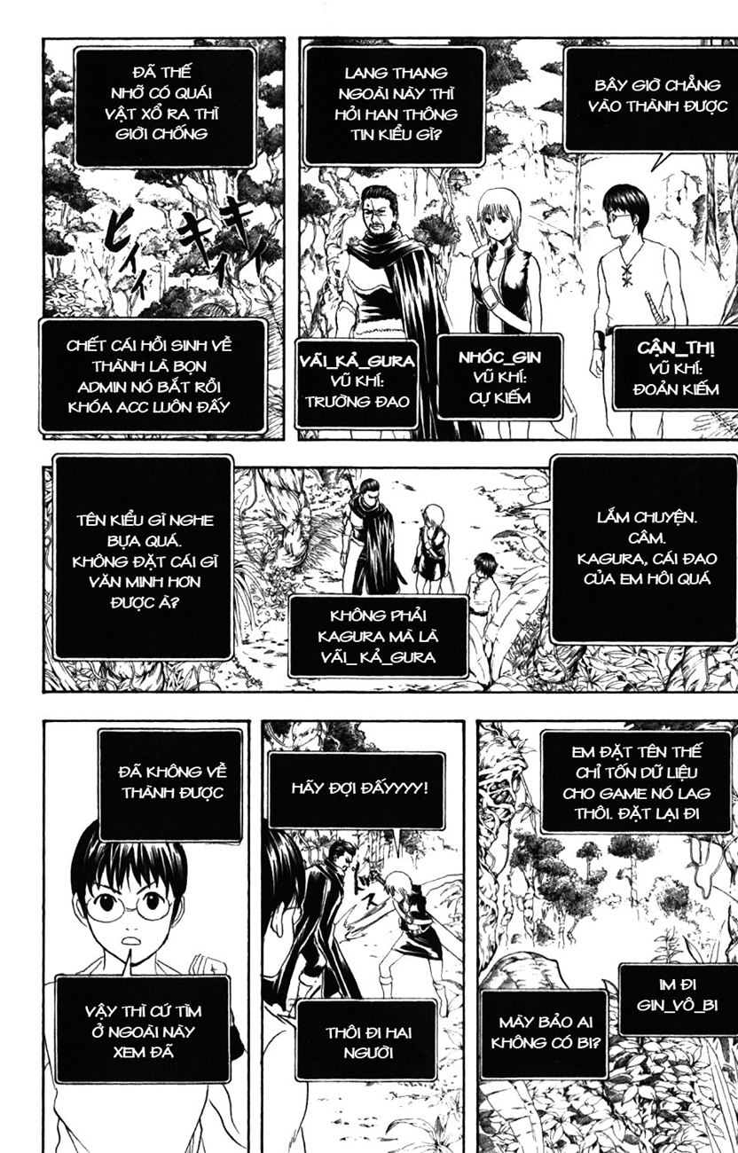 Gintama Chapter 190 - 2