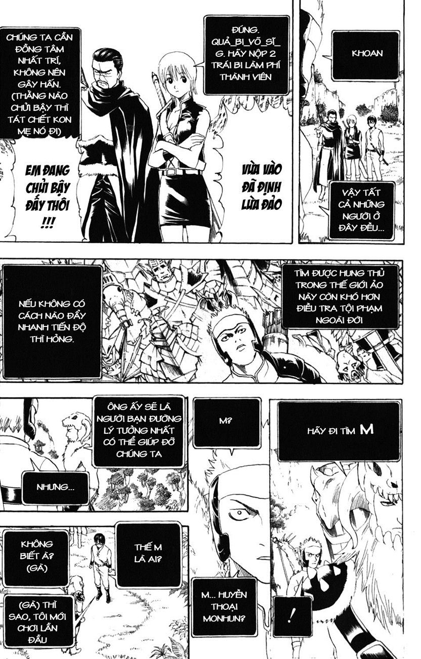 Gintama Chapter 190 - 13