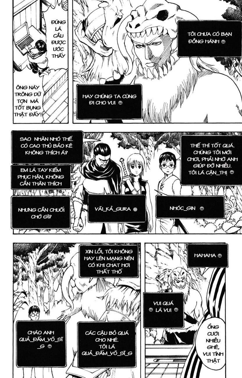 Gintama Chapter 190 - 8