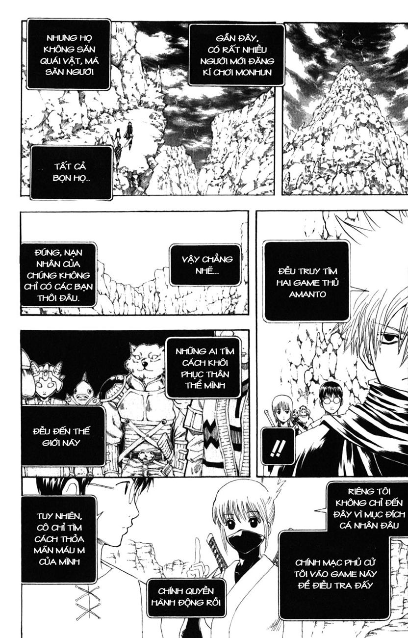 Gintama Chapter 191 - 4