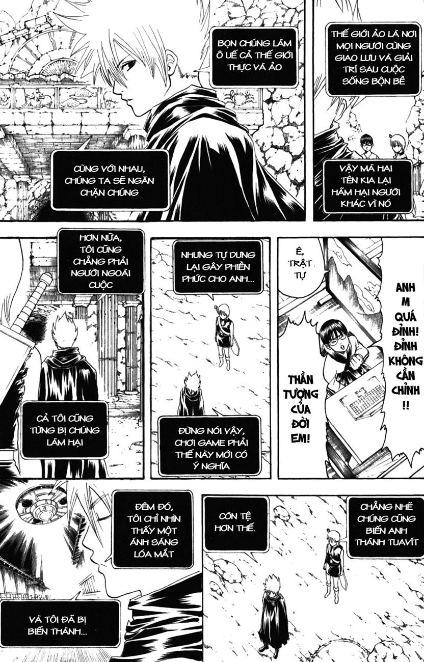 Gintama Chapter 191 - 6