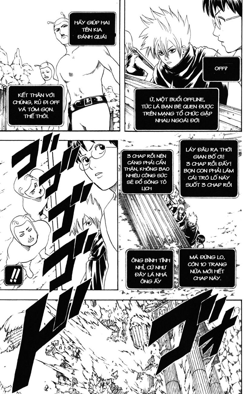 Gintama Chapter 191 - 9