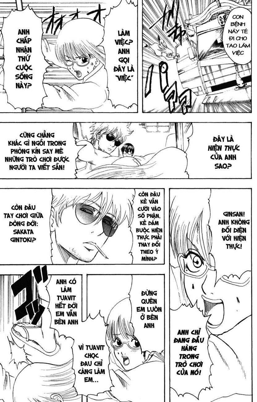 Gintama Chapter 192 - 13