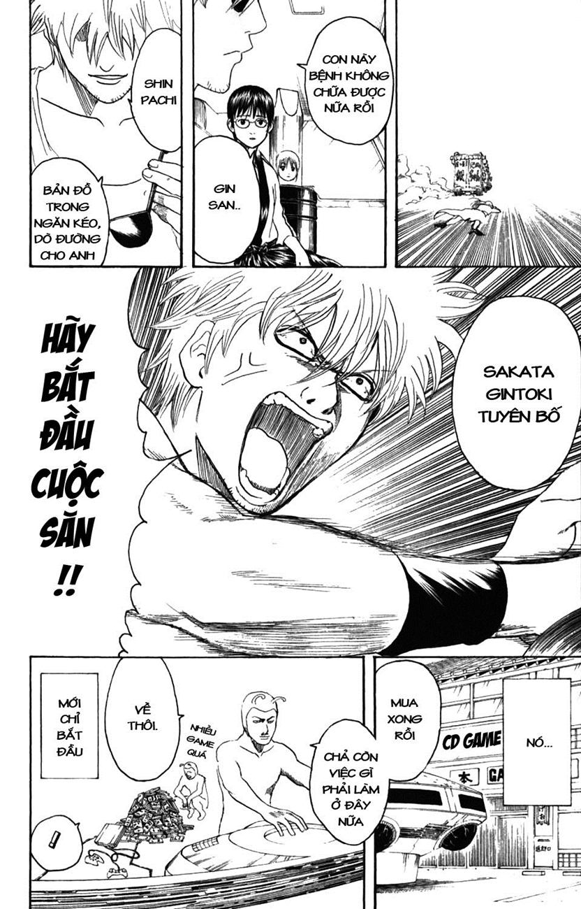 Gintama Chapter 192 - 14