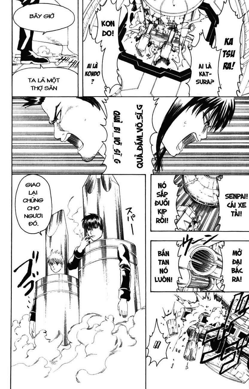 Gintama Chapter 192 - 16