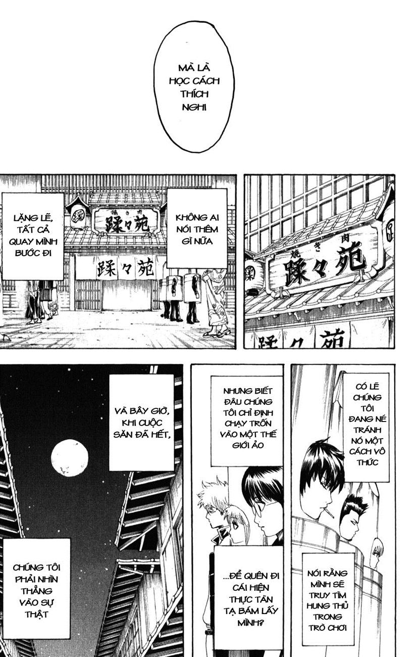 Gintama Chapter 192 - 9