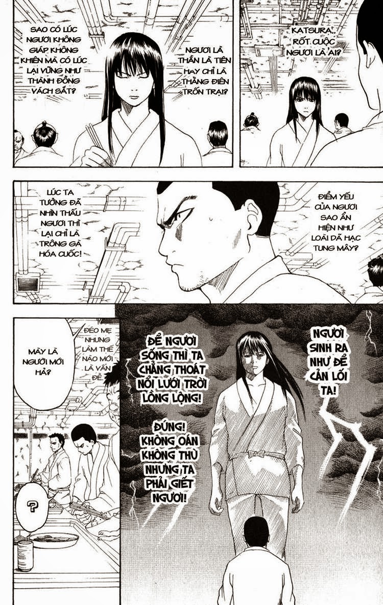 Gintama Chapter 194 - 2