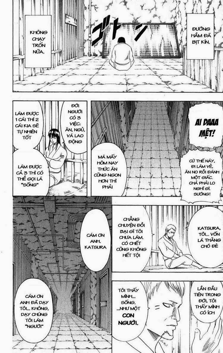 Gintama Chapter 194 - 12