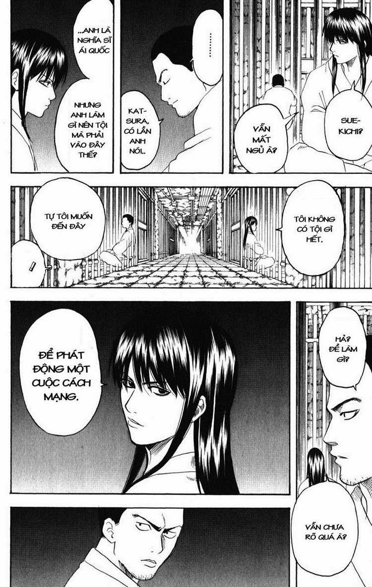 Gintama Chapter 194 - 14