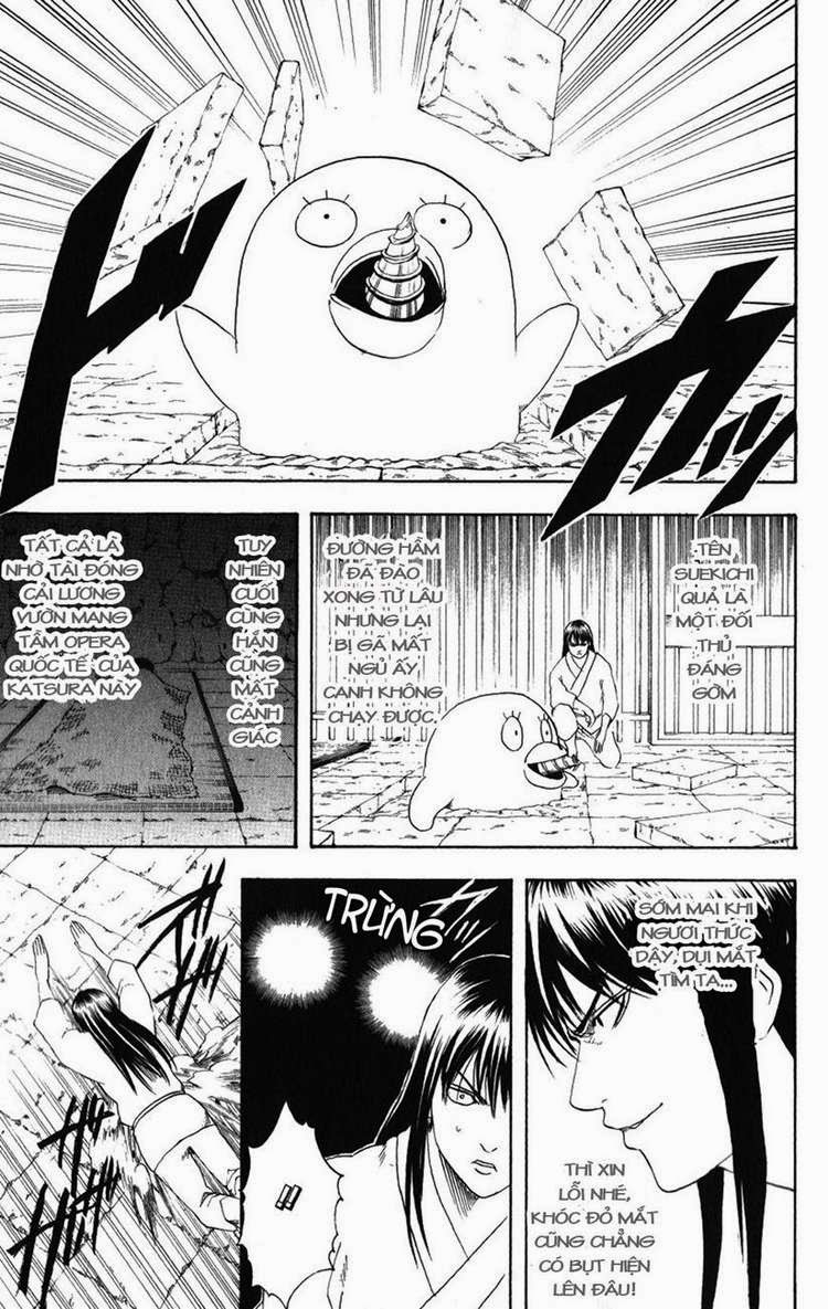 Gintama Chapter 194 - 17