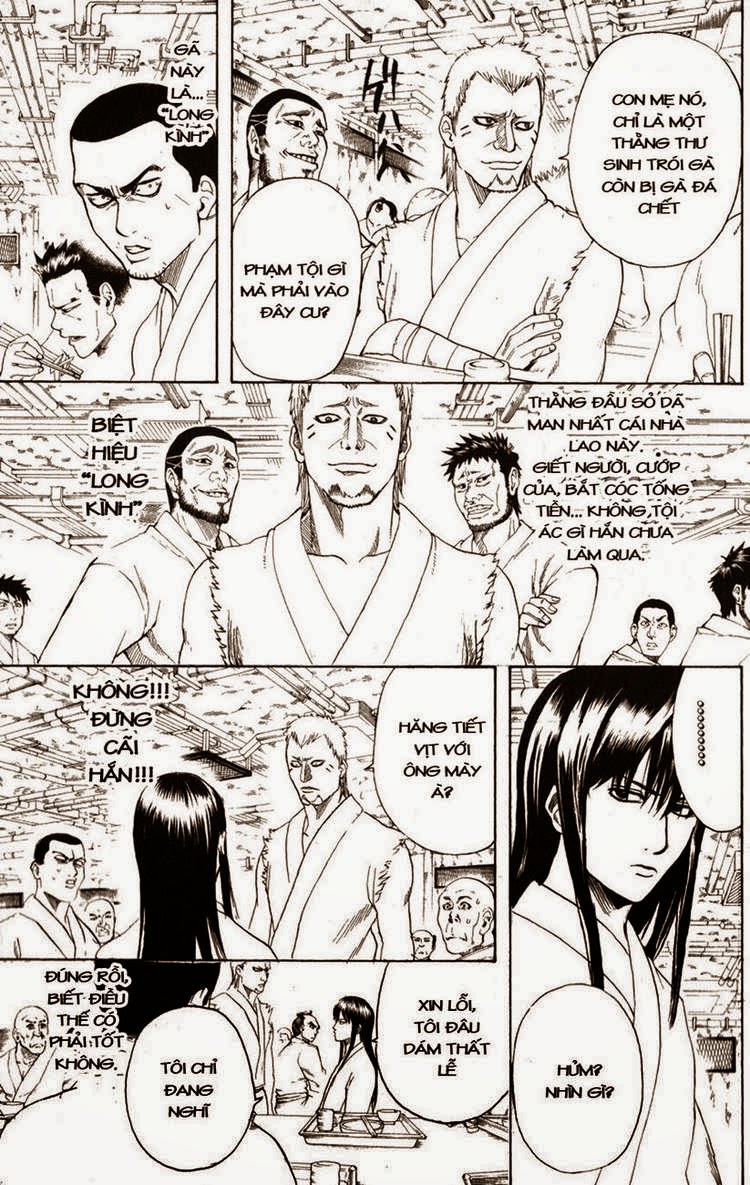 Gintama Chapter 194 - 3